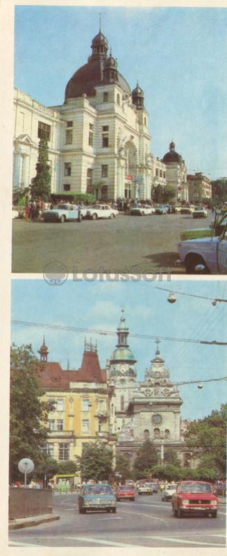 Железнодорожный вокзал. Угол площади Воссоединения. Львов, 1984 год