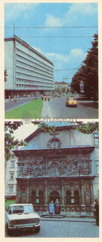 Гостиница “Львов”. Часовня Боимов. Львов, 1984 год