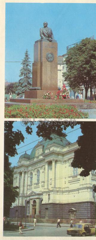 Памятник В.И. Ленину. Филиал центрального музея им. В.И. Ленина. Львов, 1984 год