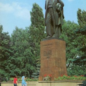 Памятник Т.Г. Шевченко. Киев, 1986 год