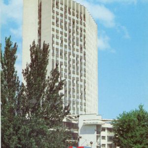 House of Trade. Kiev, 1986