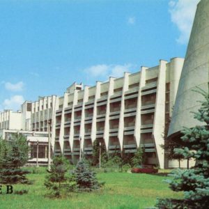 Государственный университет им. Т.Г. Шевченко. Киев, 1986 год