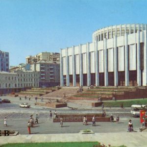 Branch central museum VI Lenin, in 1986