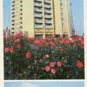 New high-rise building on the 13th line. Monument paravozostroitelyam city. Voroshilovograd, 1986