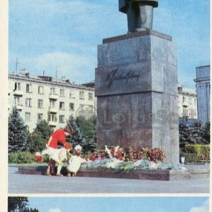 VI monument Lenin. The building of the publishing house “Voroshilovogradsky truth.” Voroshilovograd, 1986