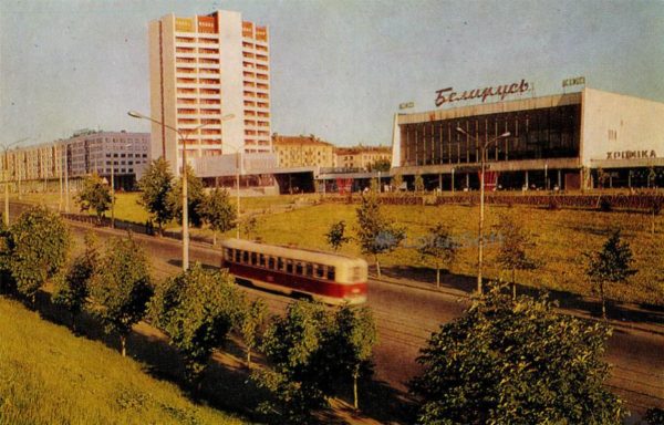 Московский проспект. Витебск, 1976 год