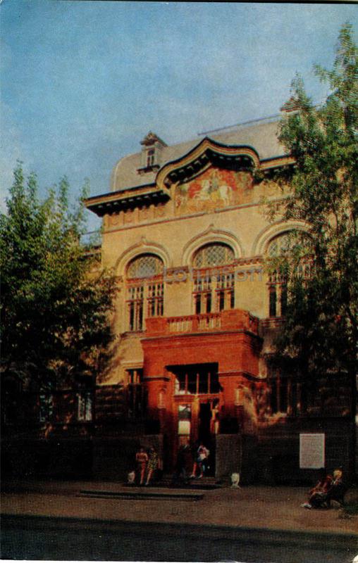 Здание ветеринарного института. Витебск, 1976 год