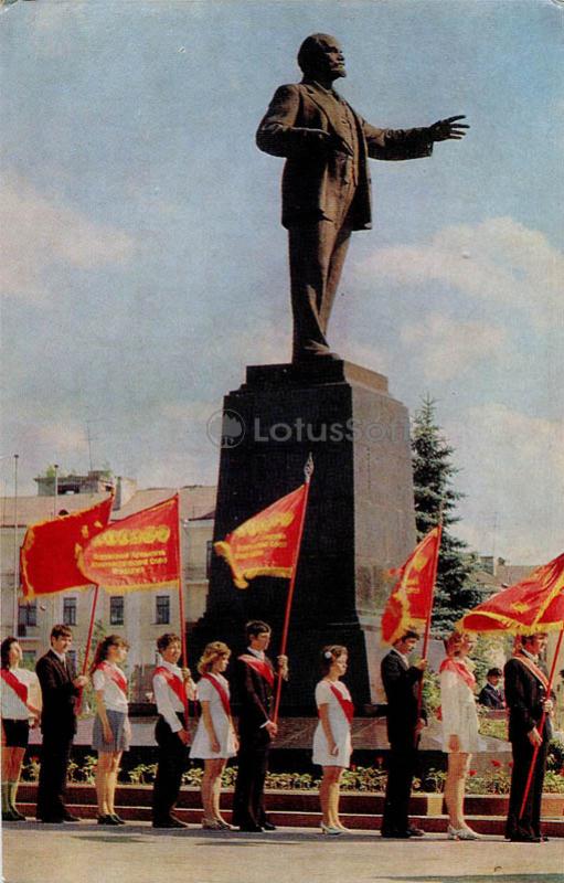 VI monument Lenin. Vitebsk, 1976