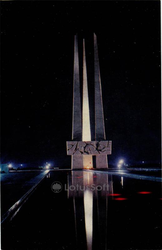 Memorial to the liberators of the city. Vitebsk, 1976