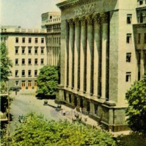 The building of the Central Committee of the Communist Party of Ukraine. Kiev, 1966