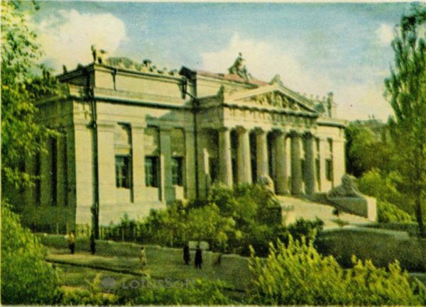 Государственный музей украинского искусства. Киев, 1966 год