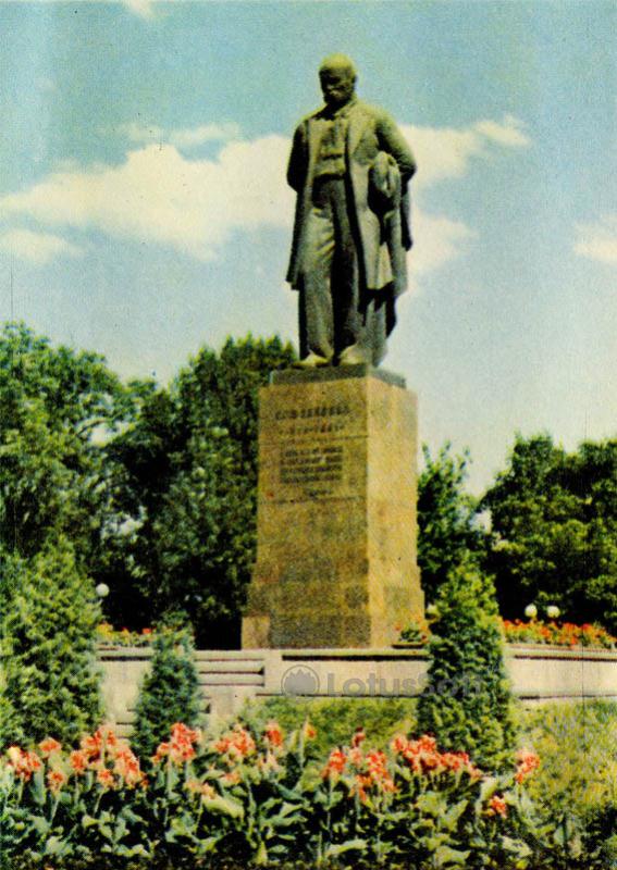 Памятник Т.Г.Шевченко. Киев, 1966 год
