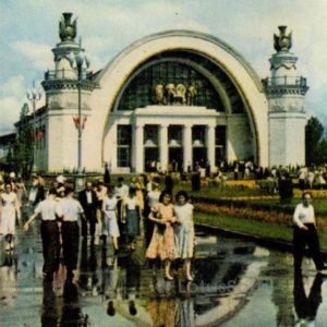 The exhibition of excellence in the national economy of the USSR. Kiev, 1966
