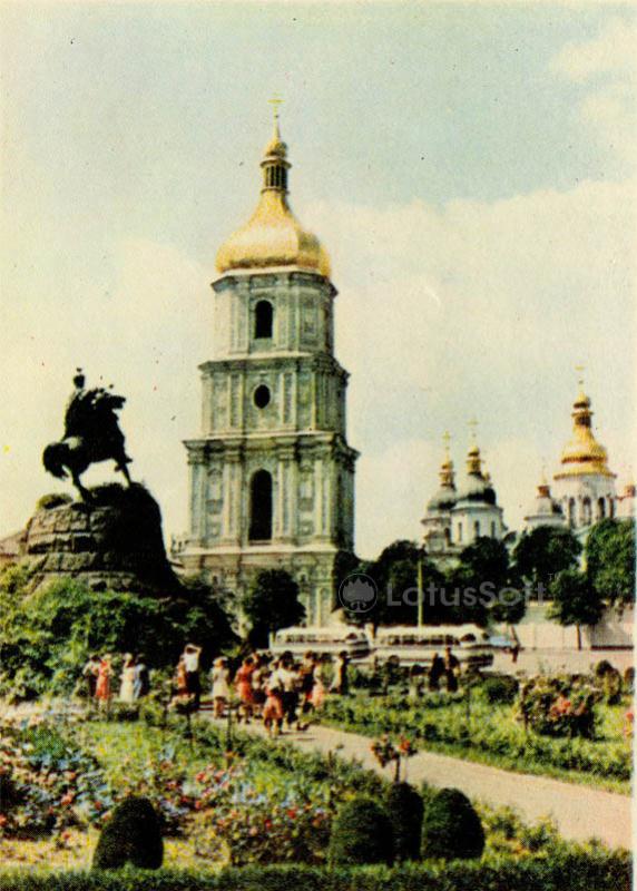 Площадь Богдана Хмельницкого. Киев, 1966 год