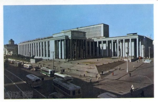 Библиотека имени В.И.Ленина. Москва, 1968 год