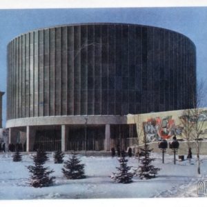 Здание панорамы “Бродинская битва”. Москва, 1968 год