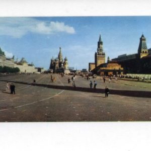 The Red Square. Moscow, 1968
