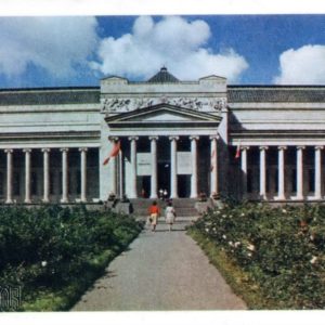 Museum of Fine Arts named after AS Pushkin. Moscow, 1968