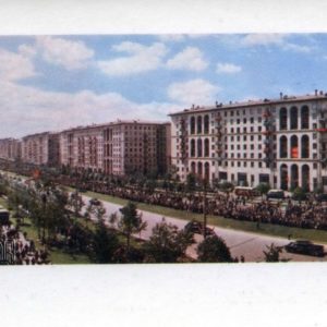 На Ленинском проспекте в день встречи космонавтов. Москва, 1968 год