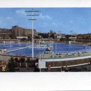 Открытый плавательный бассейн “Москва”.  Москва, 1968 год
