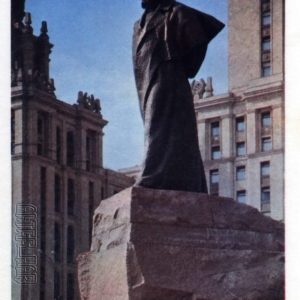 Taras Shevchenko monument in the hotel & # 034; & # 034 Ukraine ;. Moscow, 1968