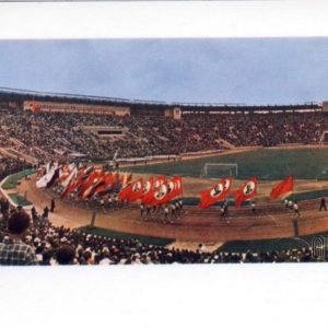 Центральный стадион имени В.И.Ленина. Москва, 1968 год