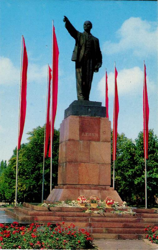 Памятник В.И. Ленину. Брест, 1973 год