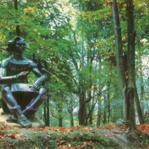 Sculpture “Song” in a city park. Truskavets, 1982