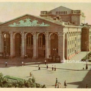 Областной художественно-драматический театр им Н.В. Гоголя. Полтава, 1963 год