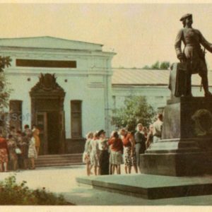 Музей истории Полтавской битвы. Потава, 1963 год