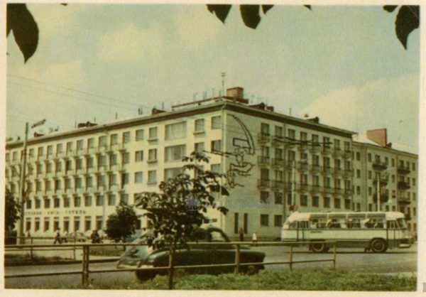 Гостиница “Киев”. Потава, 1963 год