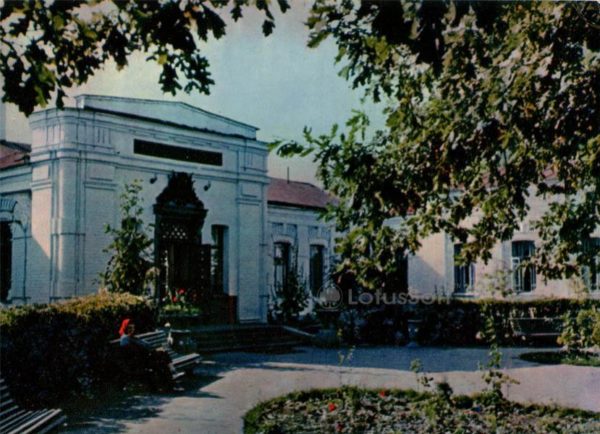 Государственный музей истории Полтавской битвы. Потава, 1963 год