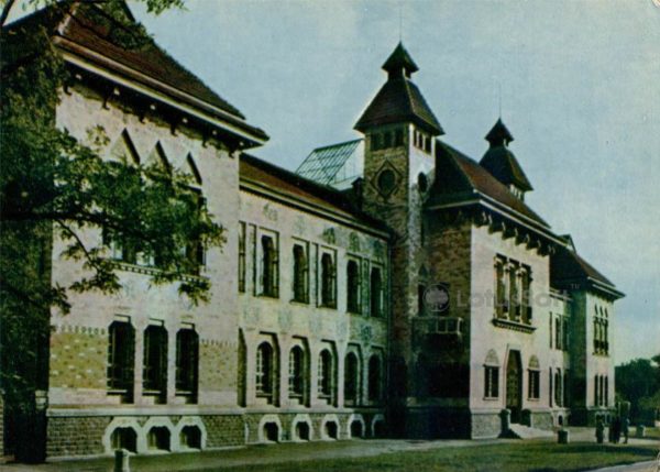 Государственный краеведческий музей. Потава, 1963 год
