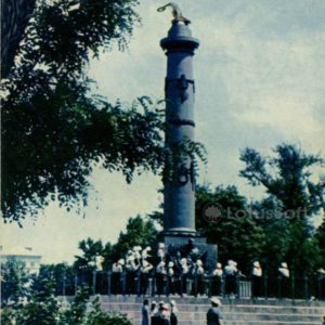 Monument “Glory.” Poltava, 1963