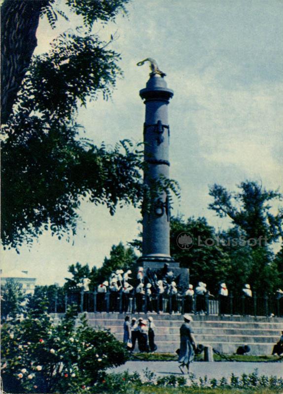 Памятник “Слава”. Полтава, 1963 год