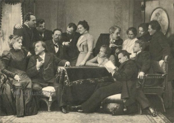 Чехов А.П. с артистами Московского Художественного театра, 1970 год
