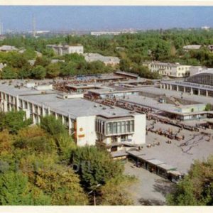 Social shopping center. Belgorod, 1985