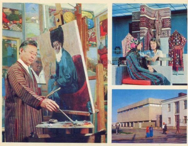 Artist J. Annanurov. Exposition of Decorative Folk Art. Showroom of the Union of Artists of Turkmenistan, 1974