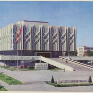 Museum VI Lenin. Tashkent, 1974