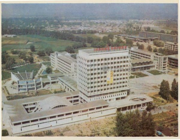 Государственный университет им. В.И. Ленина. Студгородок. Ташкент, 1974 год