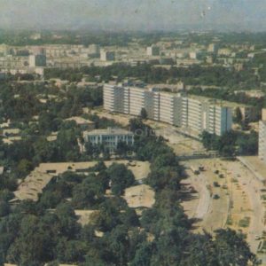 panorama of the city. Tashkent, 1974