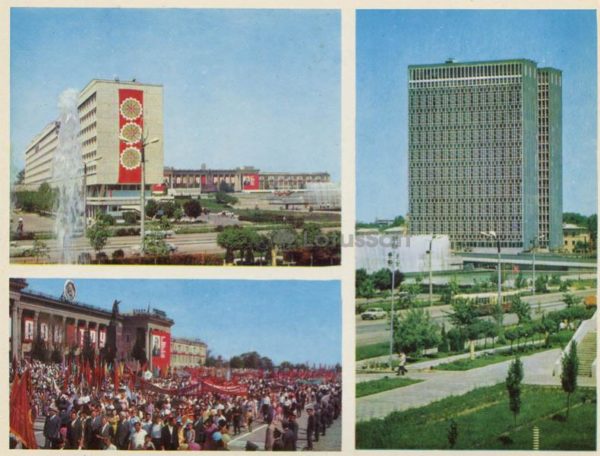 Проспект Ленина. Площадь Ленина. Административное здание. Ташкент, 1974 год