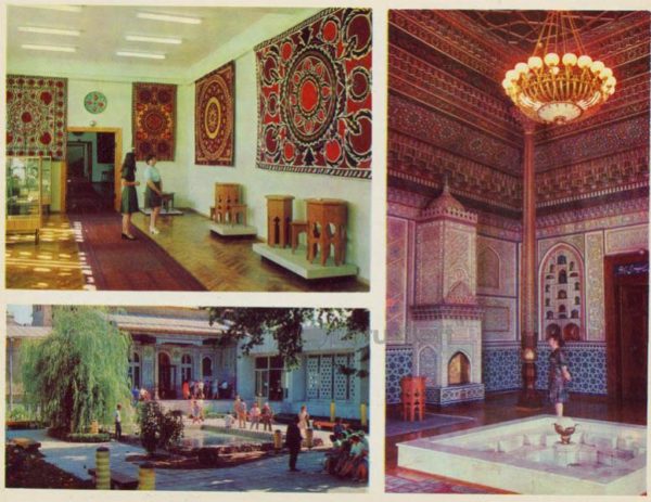 Музей прикладного искусства. Ташкент, 1974 год