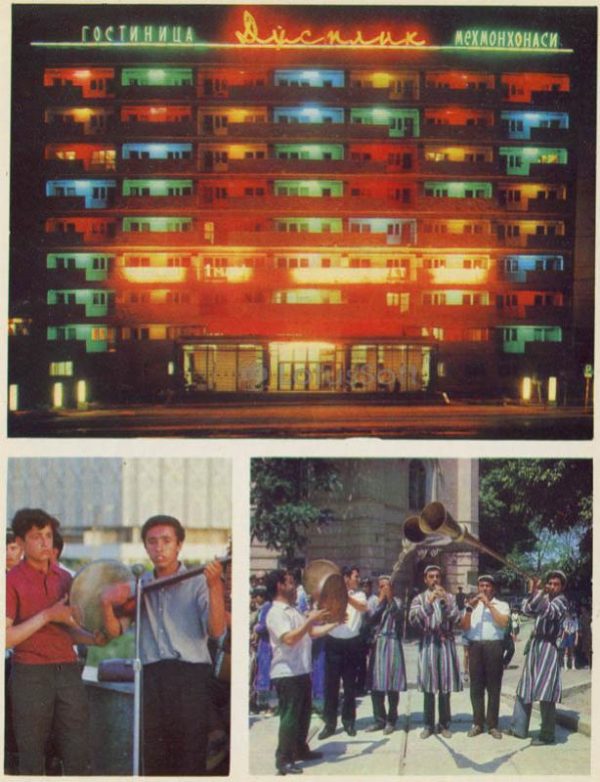 “Dustlik” hotel. Members of amateur. Tashkent, 1974