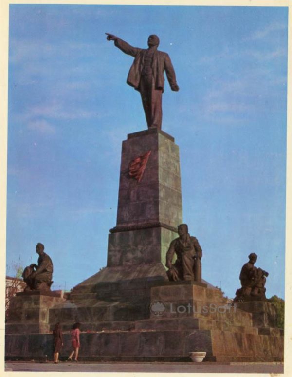 Памятник В.И. Ленину. Севастополь, 1977 год