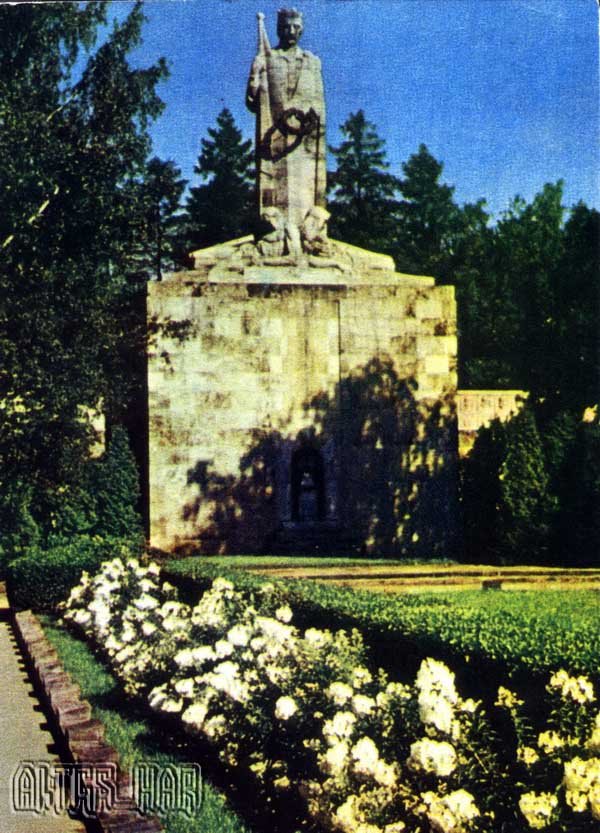 Братское кладбище. Рига, 1968 год