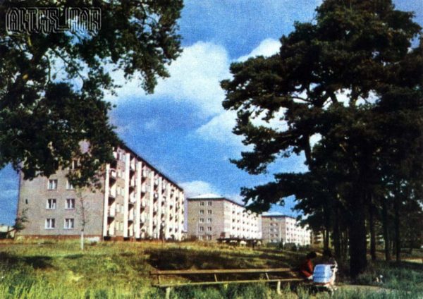 Новые жилые дома на Югле. Рига, 1968 год