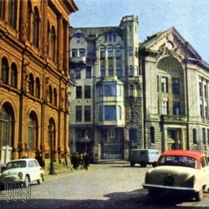 Площадь 17-го июня. Рига, 1968 год