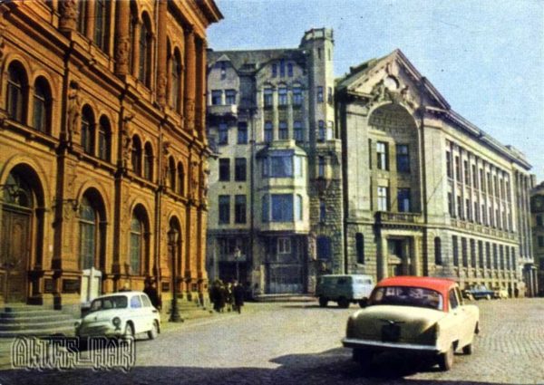 The area of ??the 17th of June. Riga, 1968
