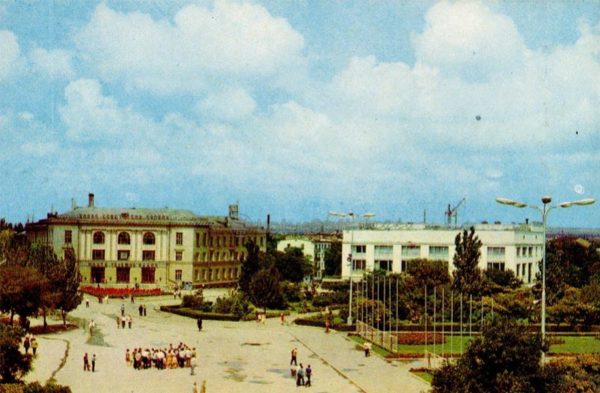 Площадь Ленина. Керчь, 1977 год